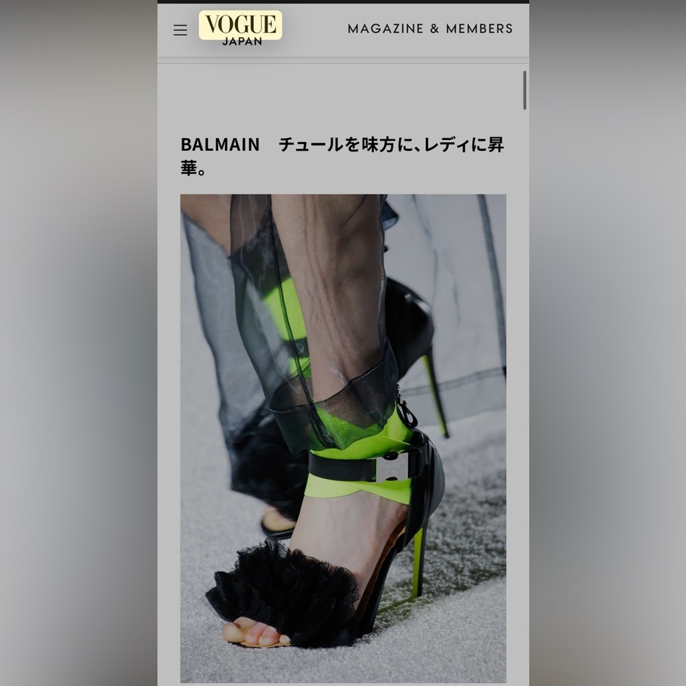 Balmain
Runway Heels Size 38 Neon Strap Black Tulle Ruffle Sandals - Picture 2 of 14